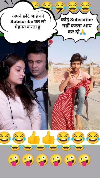 Aap A Jaenge Help Karne 😂😂😂😂funnyvideo Viral😂😂 Ytshorts Public