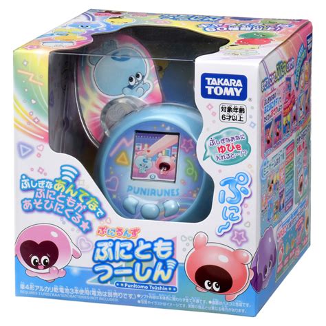 楽天ブックス 【特典】ぷにるんず ぷにともつーしん ブルー【購入特典】ぷにカード 玩具 2100013892307 ゲーム