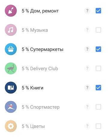 фаст фуд мсс 5814 адрес