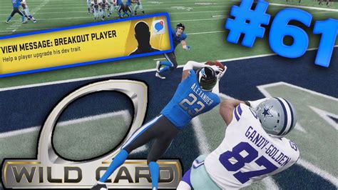 We Get A Breakout Player Scenario In The Wildcard Round Madden 20