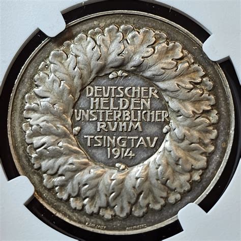 Deutschland Germany Kaiserreich Wwi Silvermedal Silbermedaille