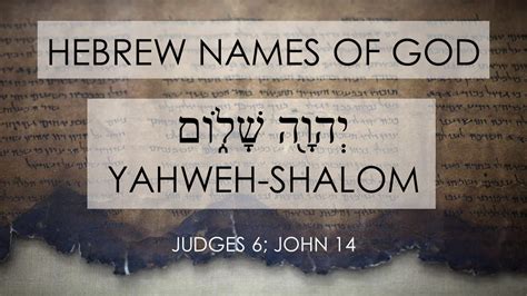 MHBC Hebrew Names Of God 6 Yahweh Shalom Peace YouTube