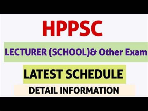 HPPSC Tentative Schedule Of Screening Test Subject Aptitude Test