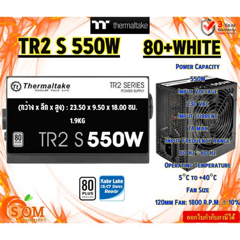 Thermaltake Power Supply Tr2 S 550w 80white Typeintel Atx 12v 23 Input Voltage230 Vac รับ