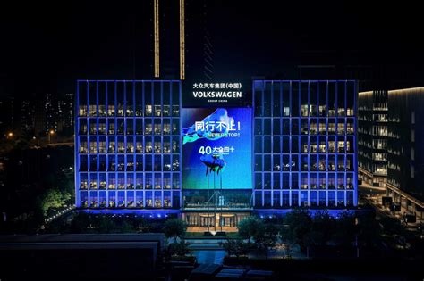 Six World And Five China Premieres Volkswagen Group Shows The