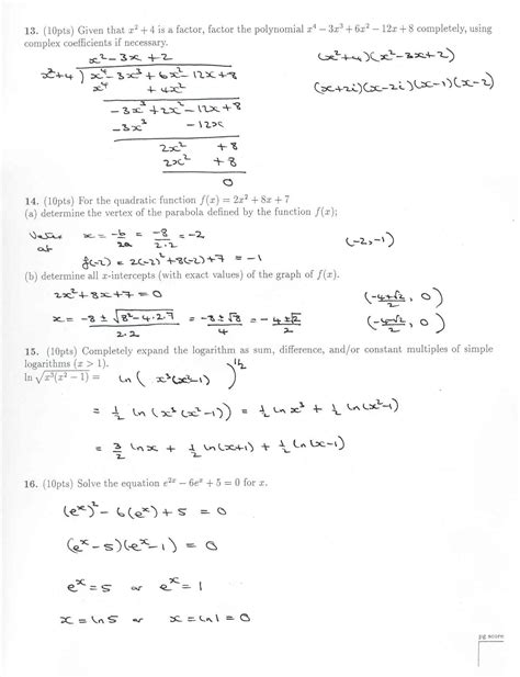 College Algebra Cheat Sheet Printable