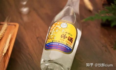 汾酒出口玻汾和红盖哪个好，值得入手？ 知乎