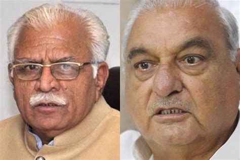 Gurugram Land Grab Case Former Haryana Cm Bhupinder Hooda Alleges Political Vendetta By Bjp