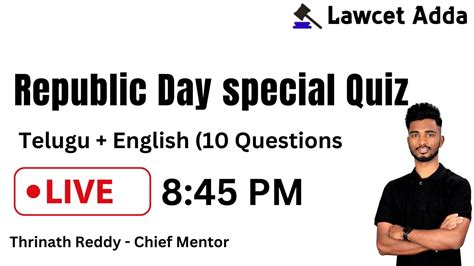 Republic Day Special Quiz For Ts Ap Lawcet Thrinath Reddy