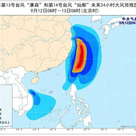 台风“灿都”预计明天白天登陆或擦过浙江东北部！上海今天局部大到暴雨，明后天大暴雨米秒