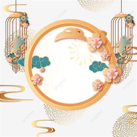 Three Dimensional Paper Cut Mid Autumn Festival Shading Border Vector