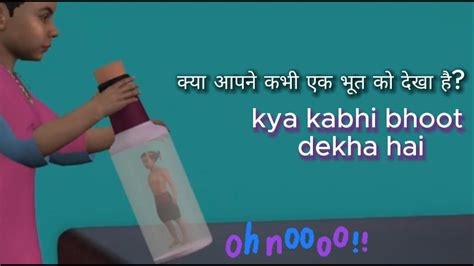 Shafo Jin Ep 16 Kya Kabhi Bhoot Dekha Hai Eid Special Story Cartoon