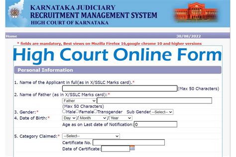 Karnataka High Court Recruitment 2022 Apply Online For Peon Other