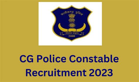 सीजी पुलिस कांस्टेबल भर्ती 2024 5967 रिक्तियों के लिए ऑनलाइन आवेदन