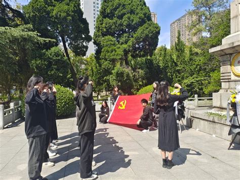 管理学院学生党支部开展“赓续先烈精神，汲取奋进力量”清明祭扫活动 长江大学文理学院 管理系