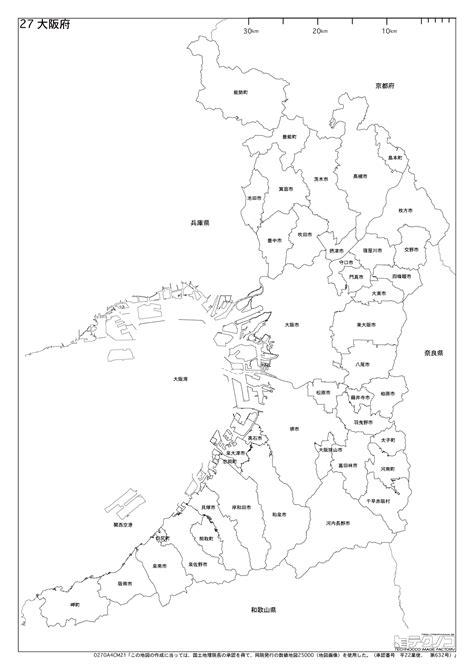 画像をダウンロード 日本地図 近畿地方 白地図 895399 日本地図 近畿地方 白地図