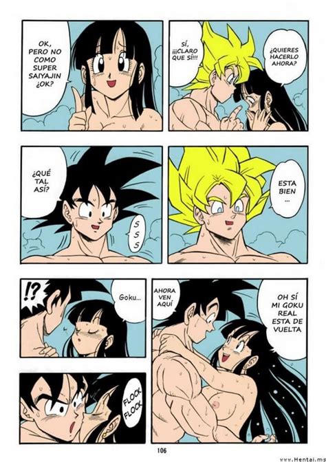 Dragon Ball H Goku X Milk