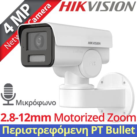 Hikvision Ds Cd A G Izu Mpixels Pt Pan Tilt Bullet Network Ip