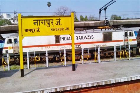 Nagpur Railway Station to Install Fitness Gym Soon | City News Nagpur