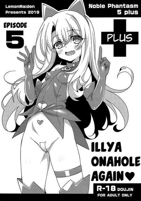 Parody Fate Kaleid Liner Prisma Illya Nhentai Hentai Doujinshi And Manga