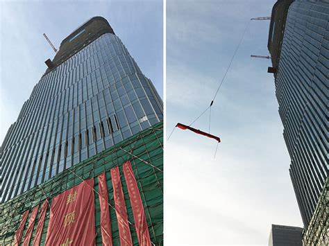 China World Trade Center Phase 3b Tops Out To Become Second Tallest