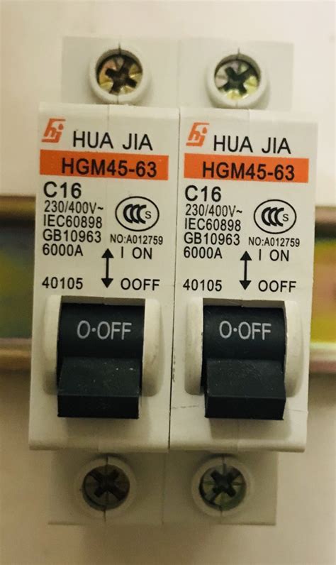 Автоматы защиты сети HGM-4563 С16