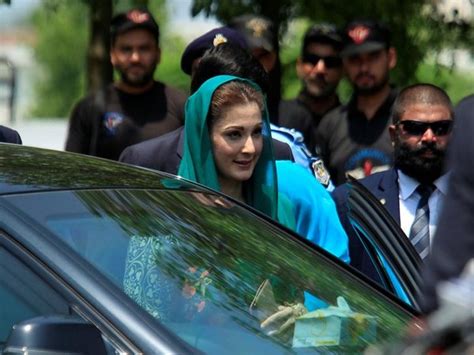 Pml N Vp Maryam Nawaz Announces Nationwide Protests In Pakistan