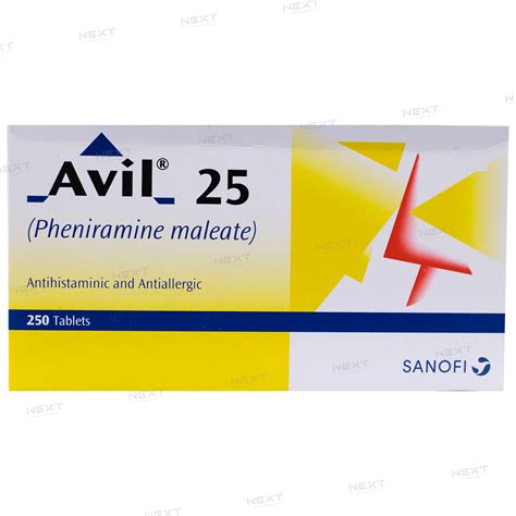 Avil Tab 25mg 5x50s Price In Pakistan