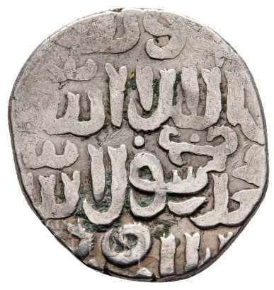 Dirham Al Zahir Barquq Halab Mint Sultanato Mameluco Numista