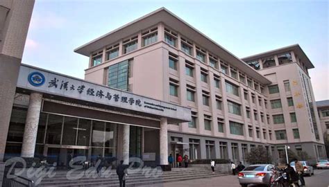 Wuhan University - Study in China : China University Admission