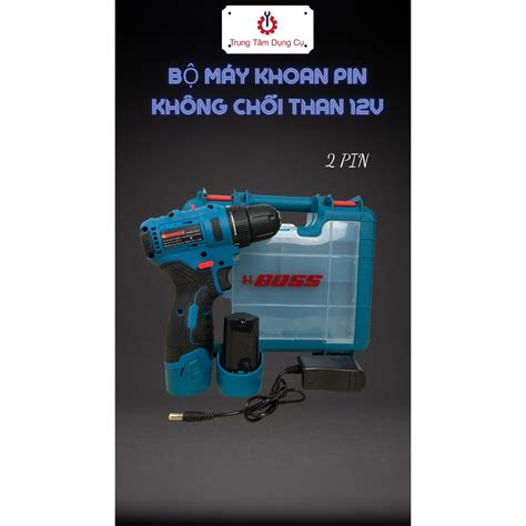 Mua Máy khoan pin không chổi than 12V HI BOSS CHÍNH HÃNG giá rẻ