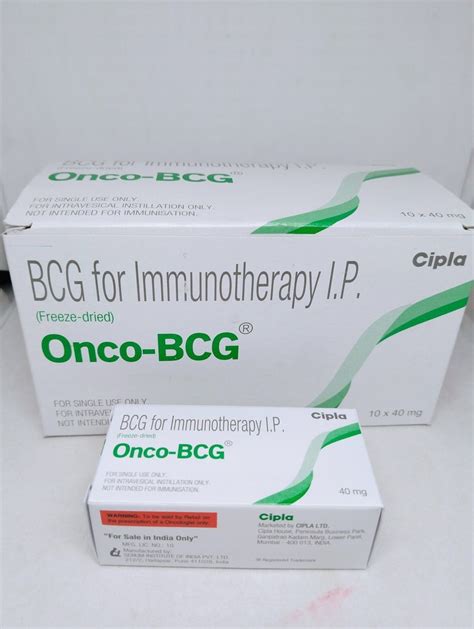 Onco Bcg 40 Mg Cipla Ltd At Rs 695 61 Vial In Mumbai Id 26172172333