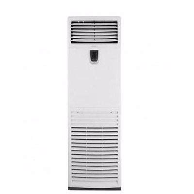 Hisense Hp Floor Standing Air Conditioner R Gas Copper Super