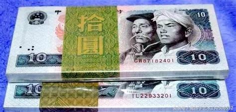 這樣的10元紙幣，價值62000元，知道的人並不多 每日頭條