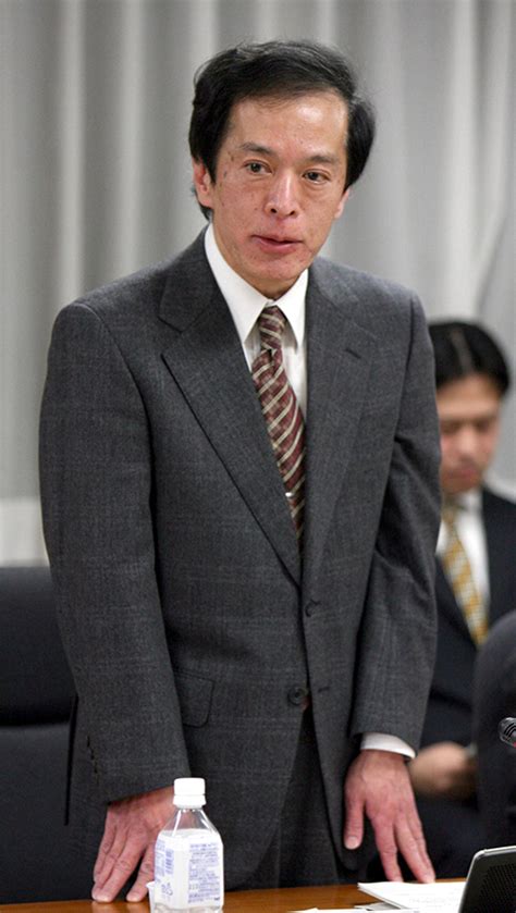 日銀新総裁に起用される植田氏の「見どころ」と「危惧」するところ｜infoseekニュース