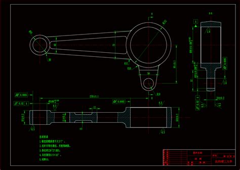 P213 三孔连杆机械加工工艺规程及铣端面夹具设计 含工艺流程图 工艺夹具 龙图网