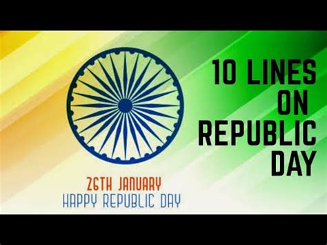 Republic Day 10 Lines On Republic Day In English Essay On 26 January