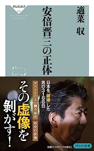 詳細情報です。 一宮市立図書館