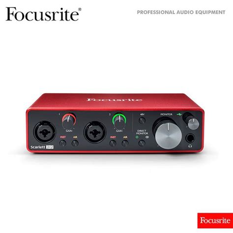 Звуковая карта Focusrite Focusrite Scarlett 2i2 3rd Gen, красный купить ...