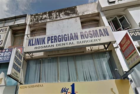 Rosman Dental Clinic Taman Sri Gombak Batu Caves Selangor Dentist