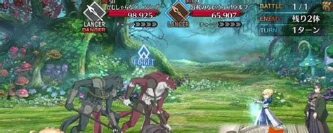 【fgo】ミスティックアイズシンフォニーの攻略と効率の良い進め方 Appmedia