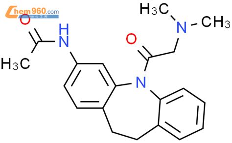 N Dimethylamino Acetyl Dihydro H Dibenzo B F