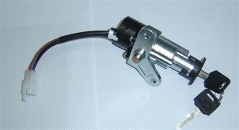 AUTOTEC EBS Products MOTORCYCLE IGNITION SWITCH