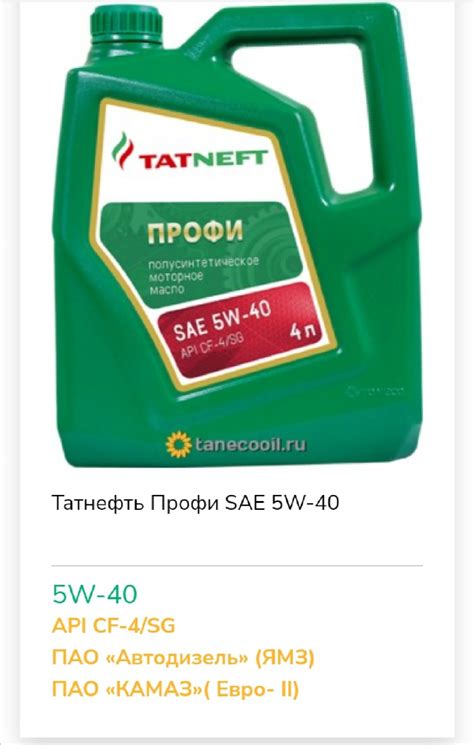 Лучшая ПОЛУсинтетика 5w40 ? - Выбор моторного масла для авто - Форум ...