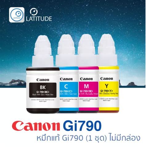 Genuineoriginal Canon Gi 790 Printer Ink G1000 G2000 G3000 G4000 G1010