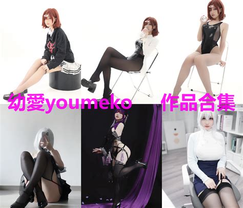 Youmeko Cos