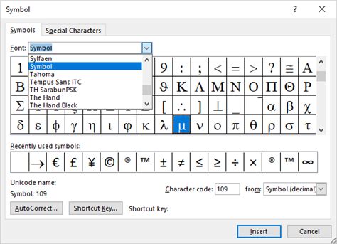 How to insert micro sign or mu symbol in Word - Microsoft Word 2016