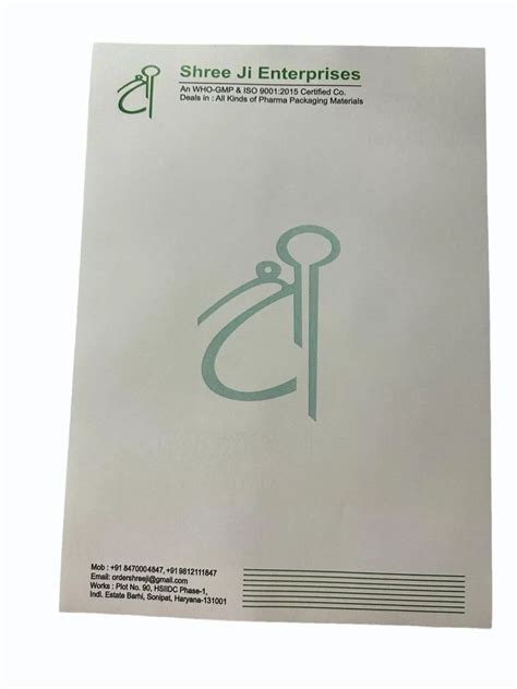 Glue Bound Printed Paper Letterhead Size A At Rs Piece In Chennai