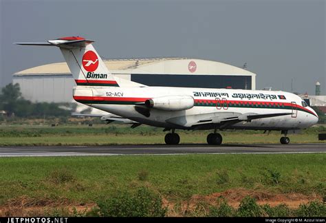 S Acv Fokker F Fellowship Biman Bangladesh Airlines M