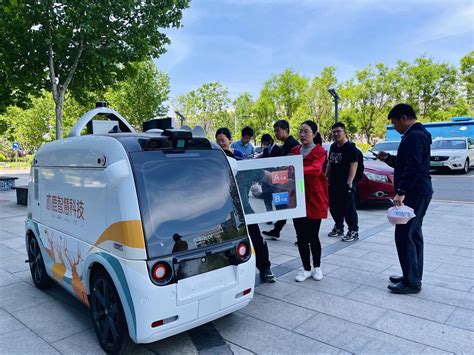 Foodpanda Trials Robot Food Deliveries In NTU Punggol NUS UTown By